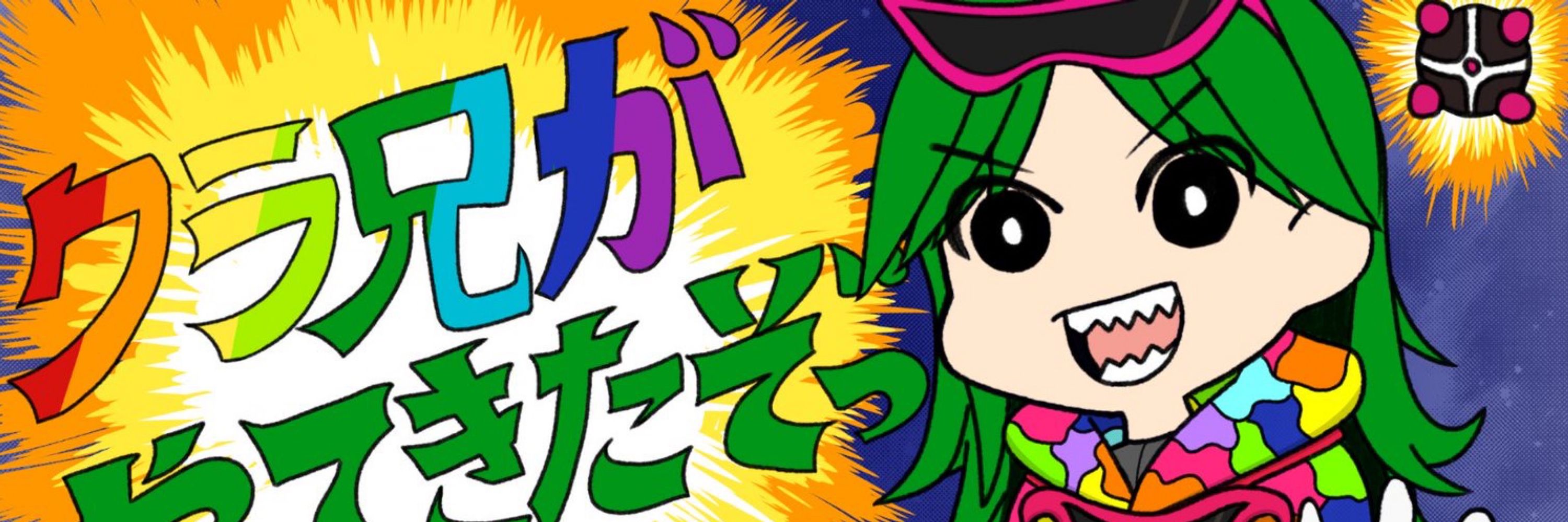斑雨