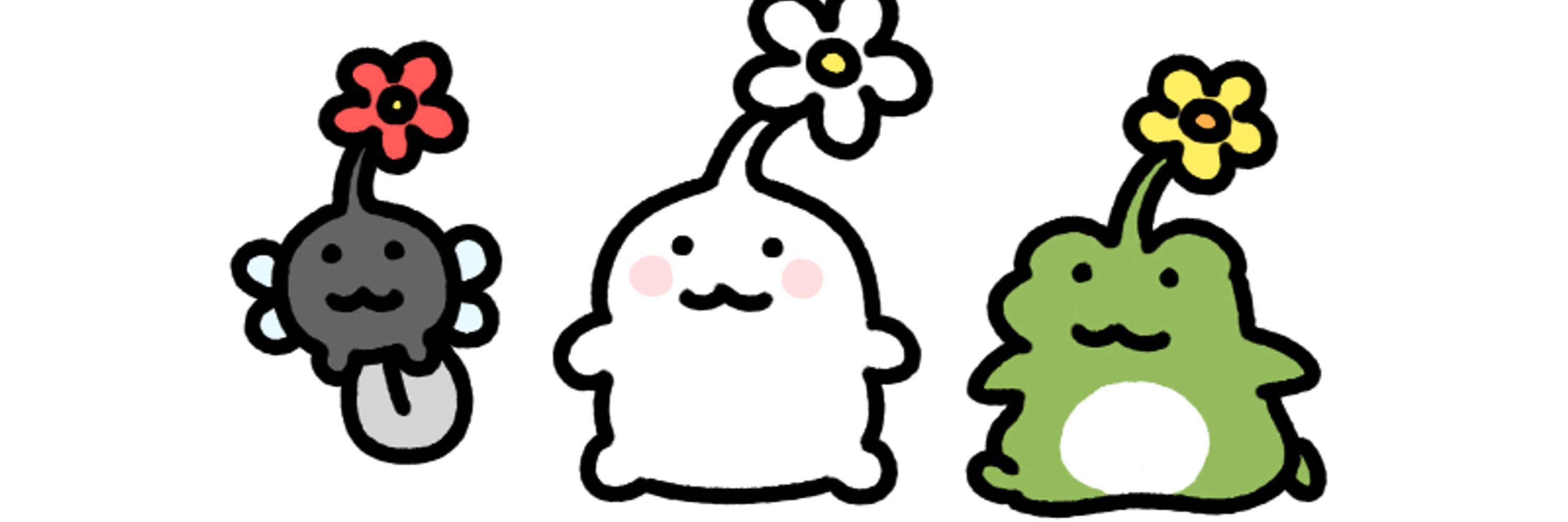 러라