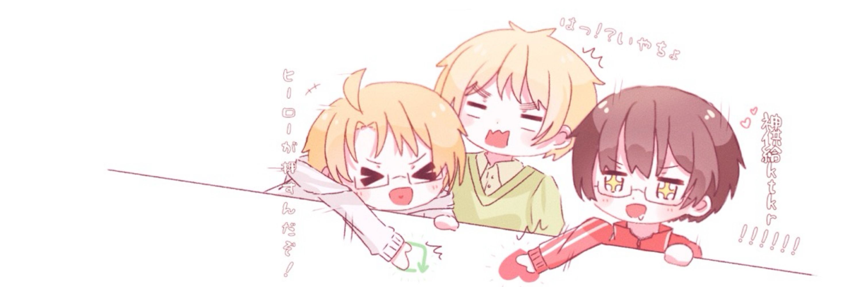 そら