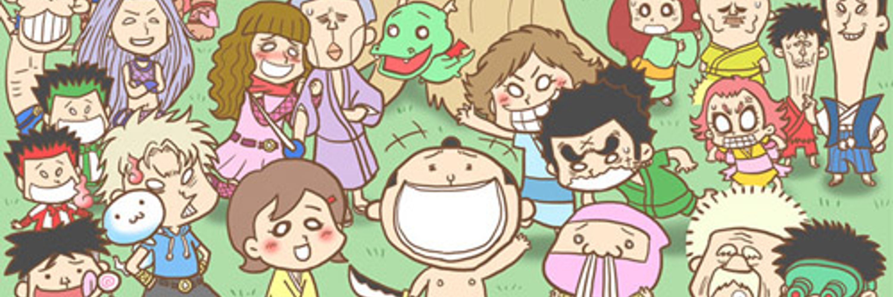 サダタロー