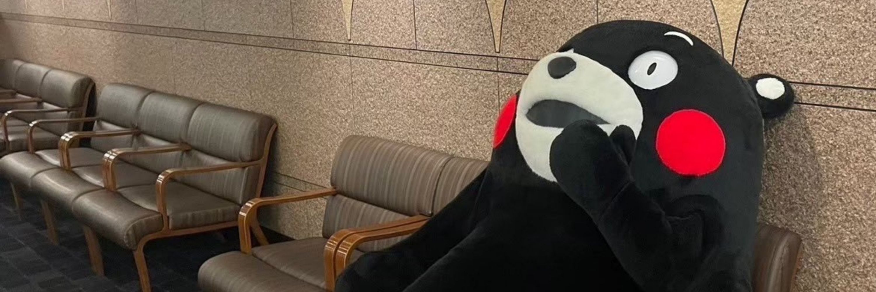 Kumamon น่ารักมาก