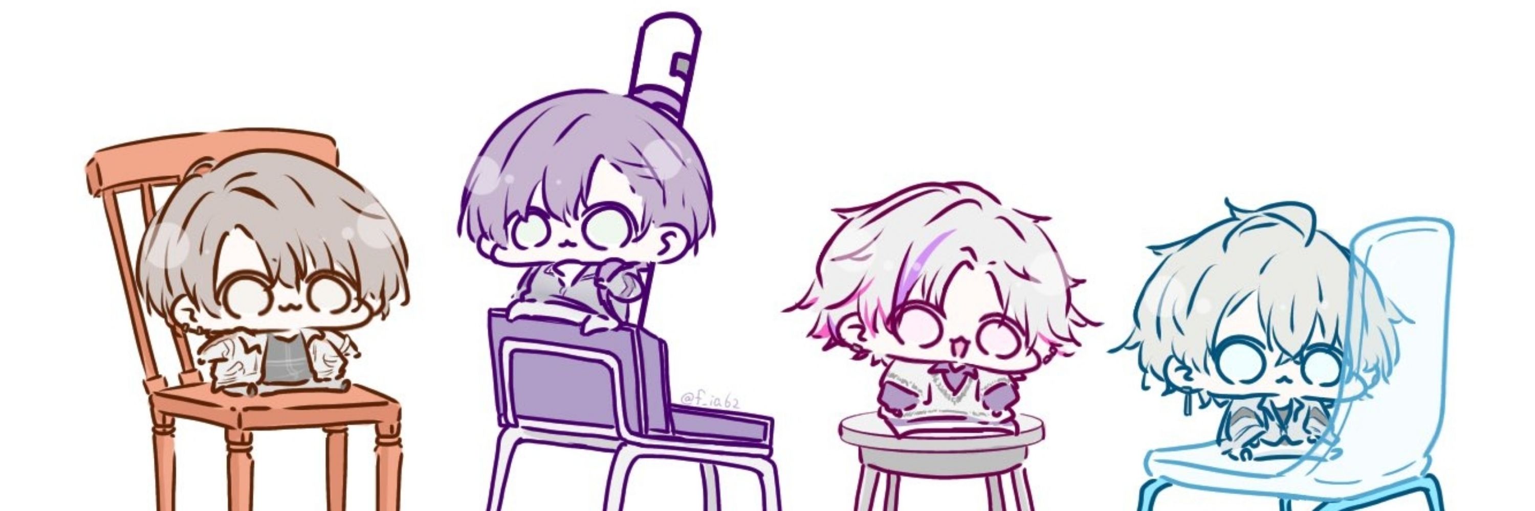 いあ