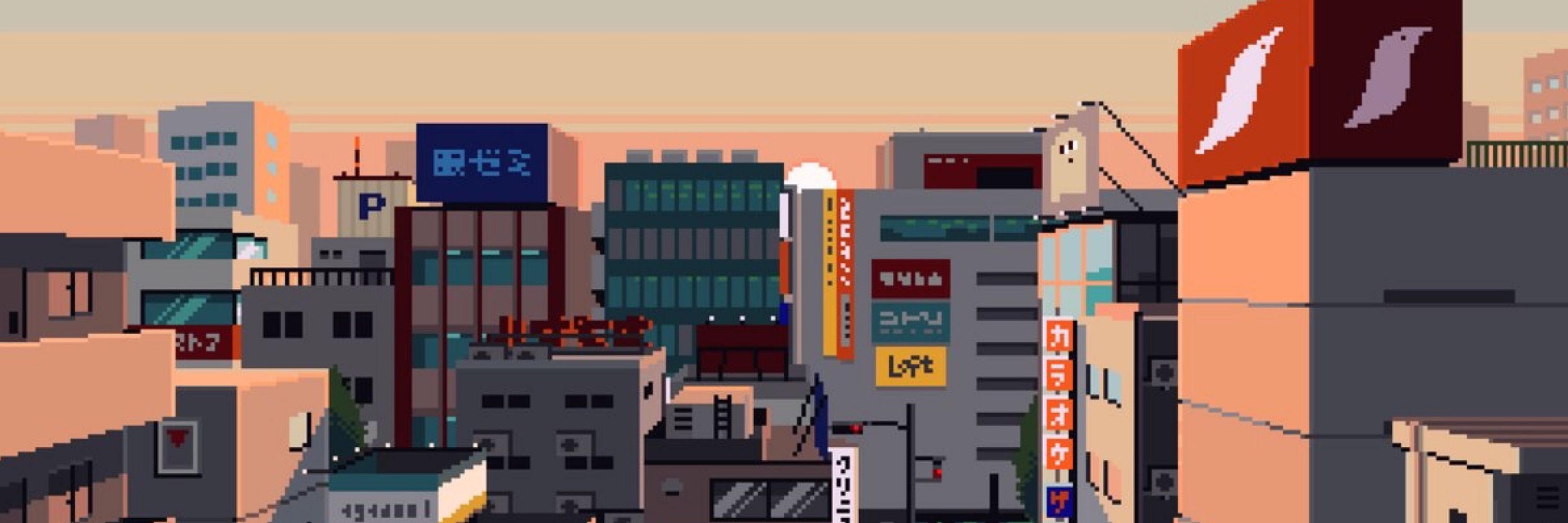 佐東おやすみ