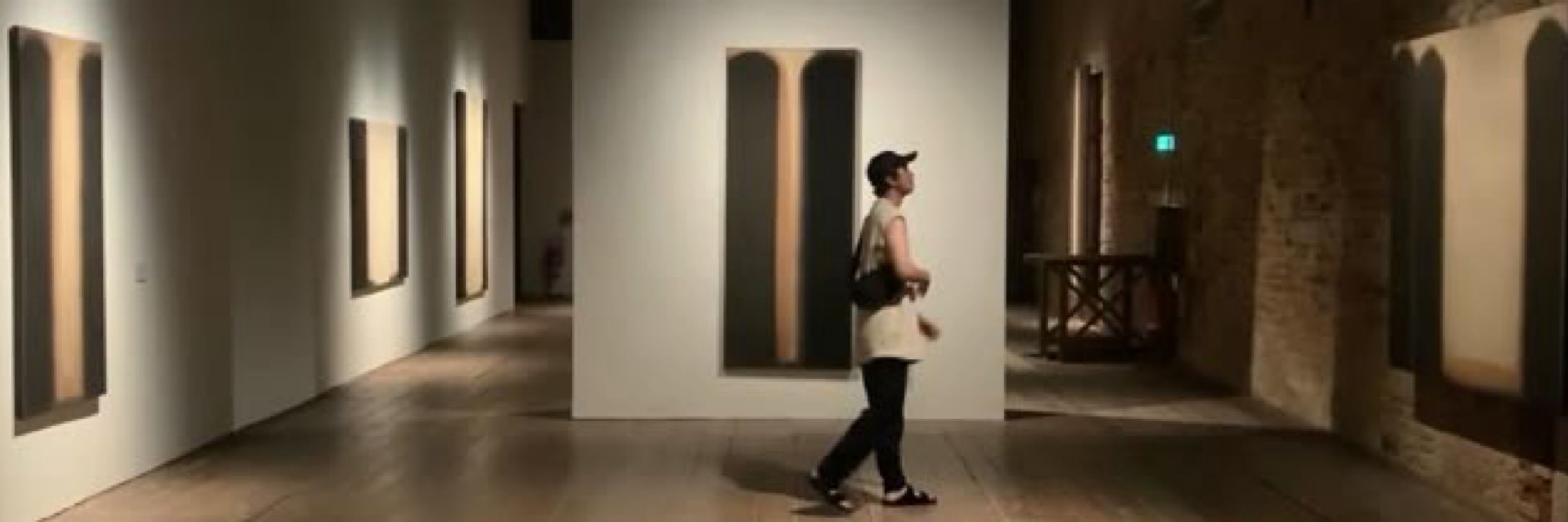 aria