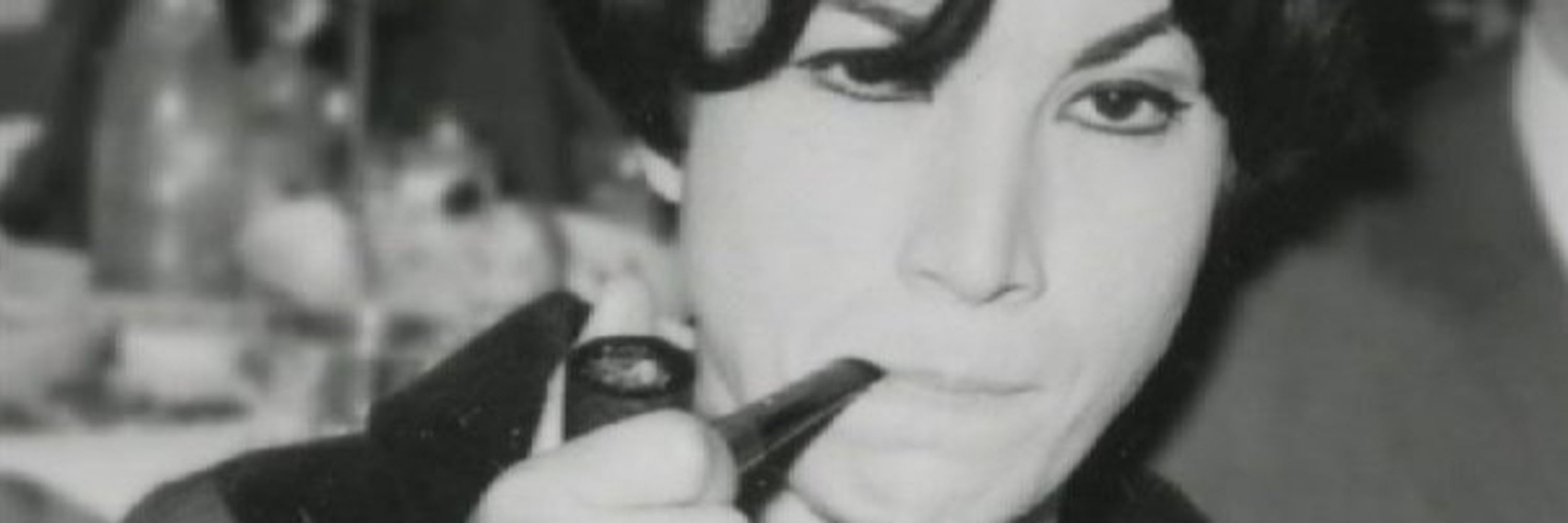 najmeh