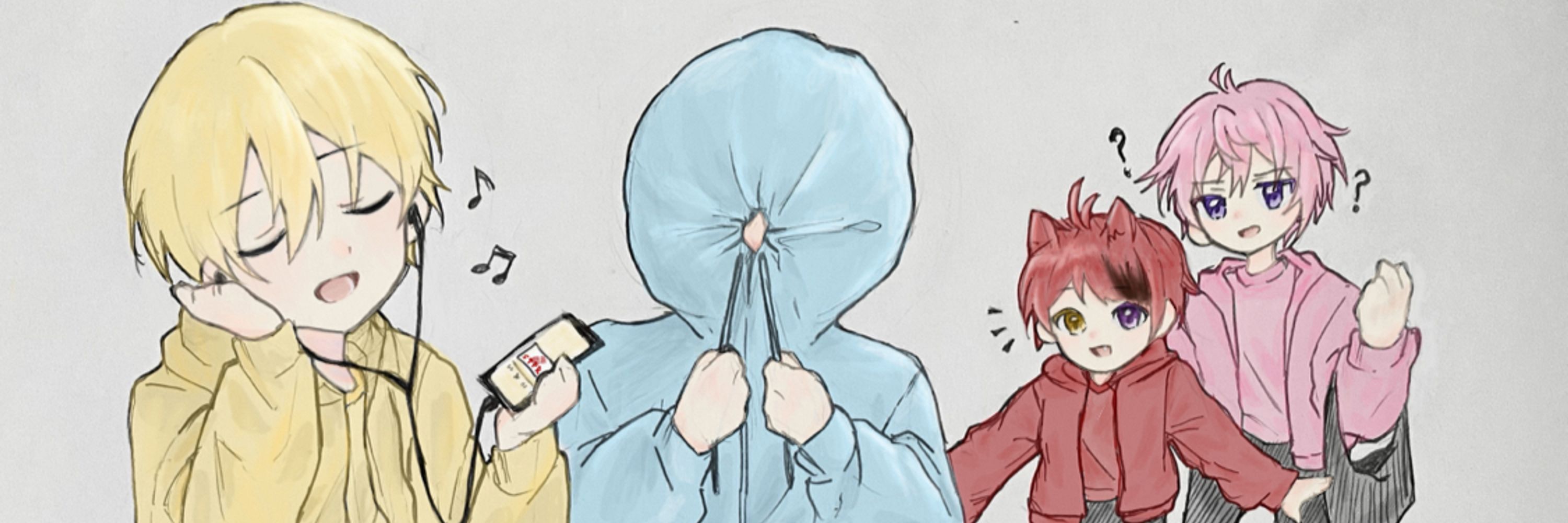しよちゃ