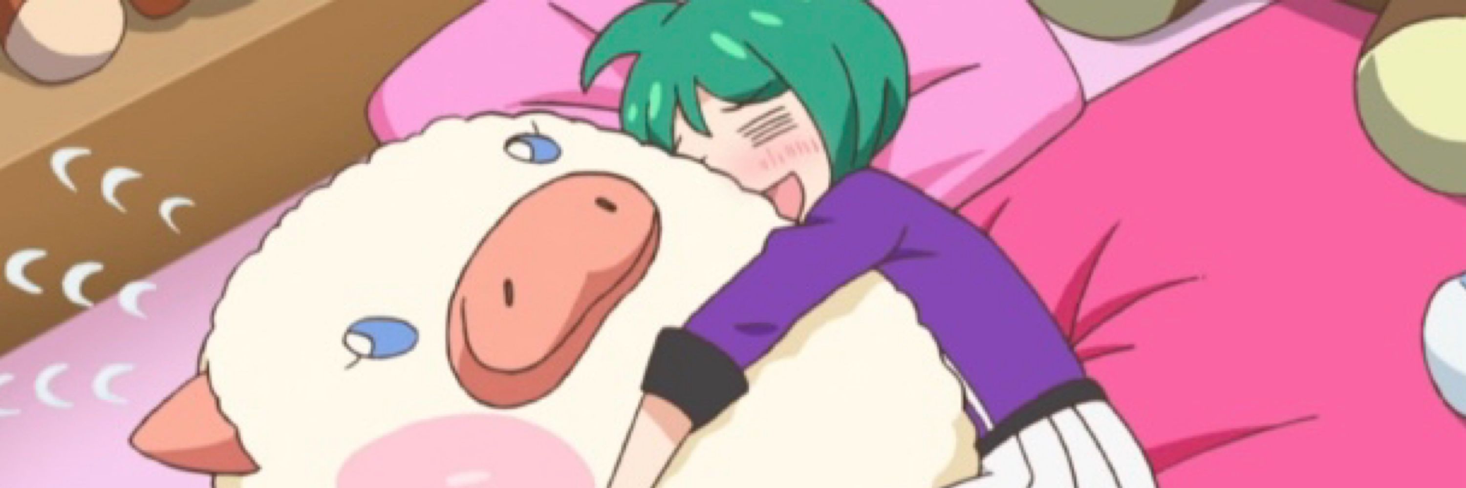 묭
