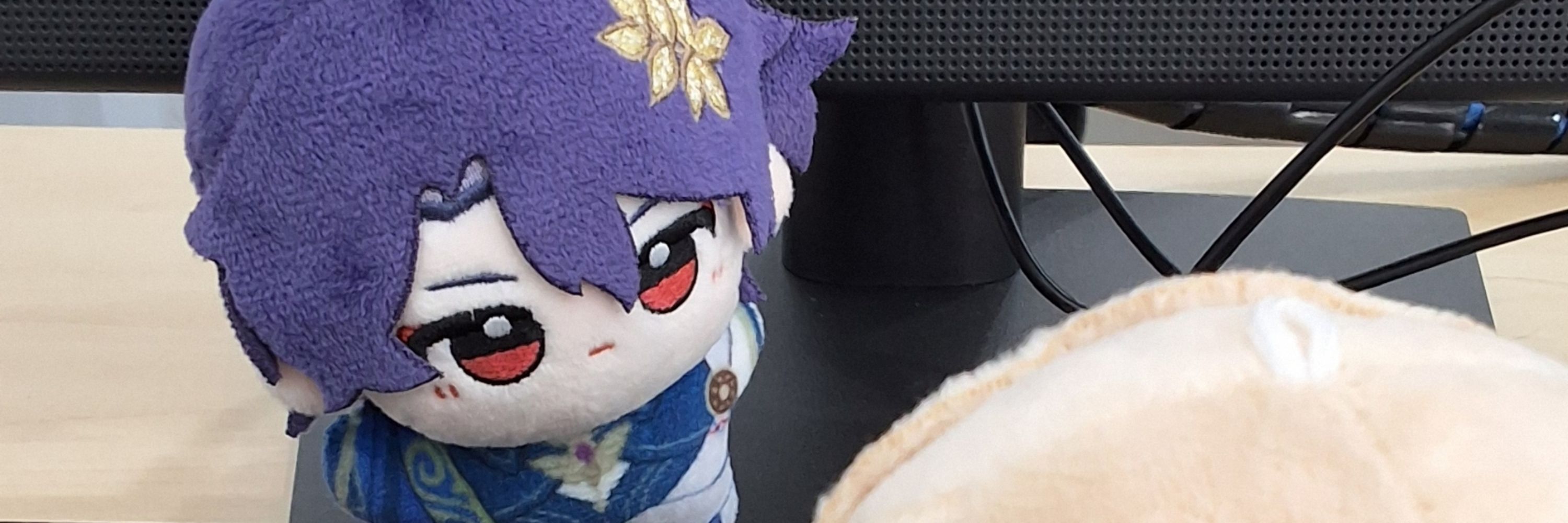 るり