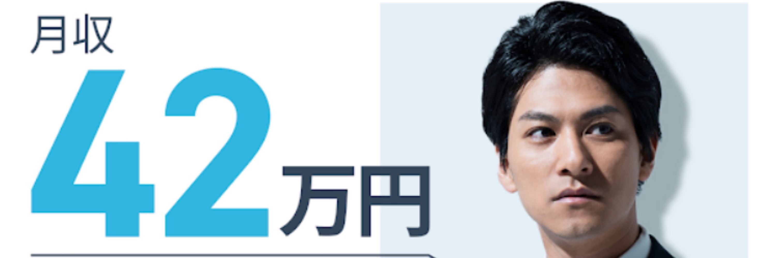もんくま
