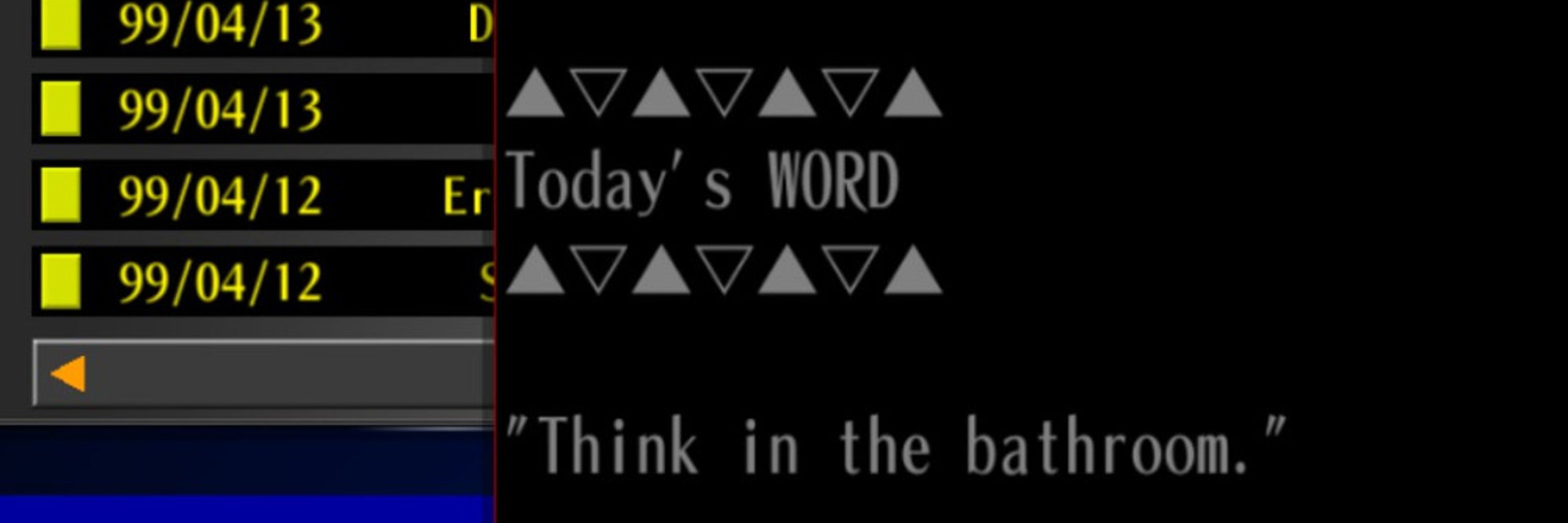 YouAreReadingThis