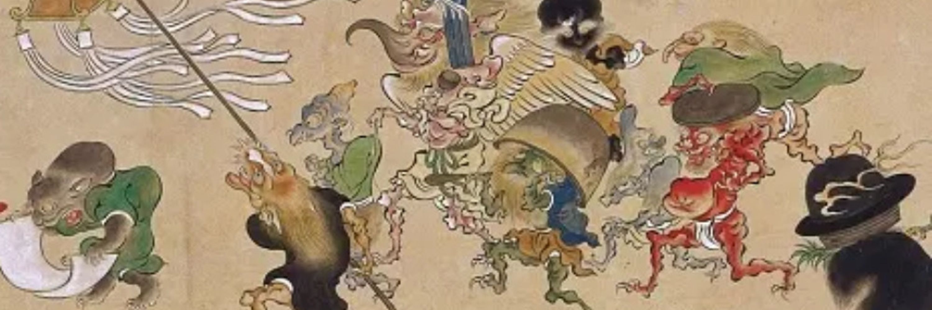藤花