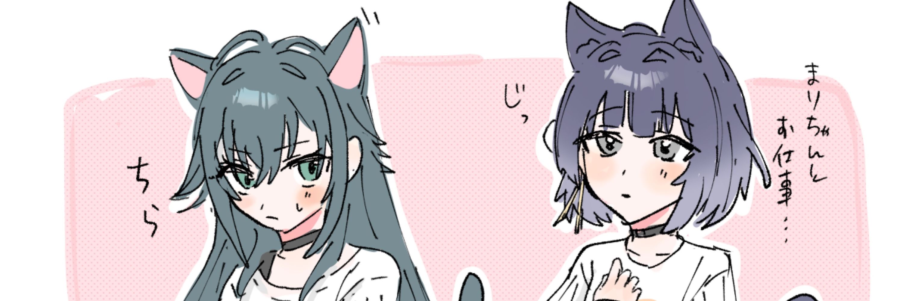 三色🍡