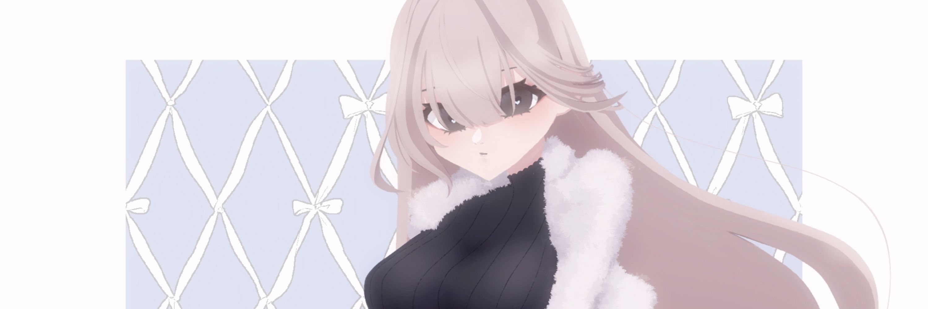 うに