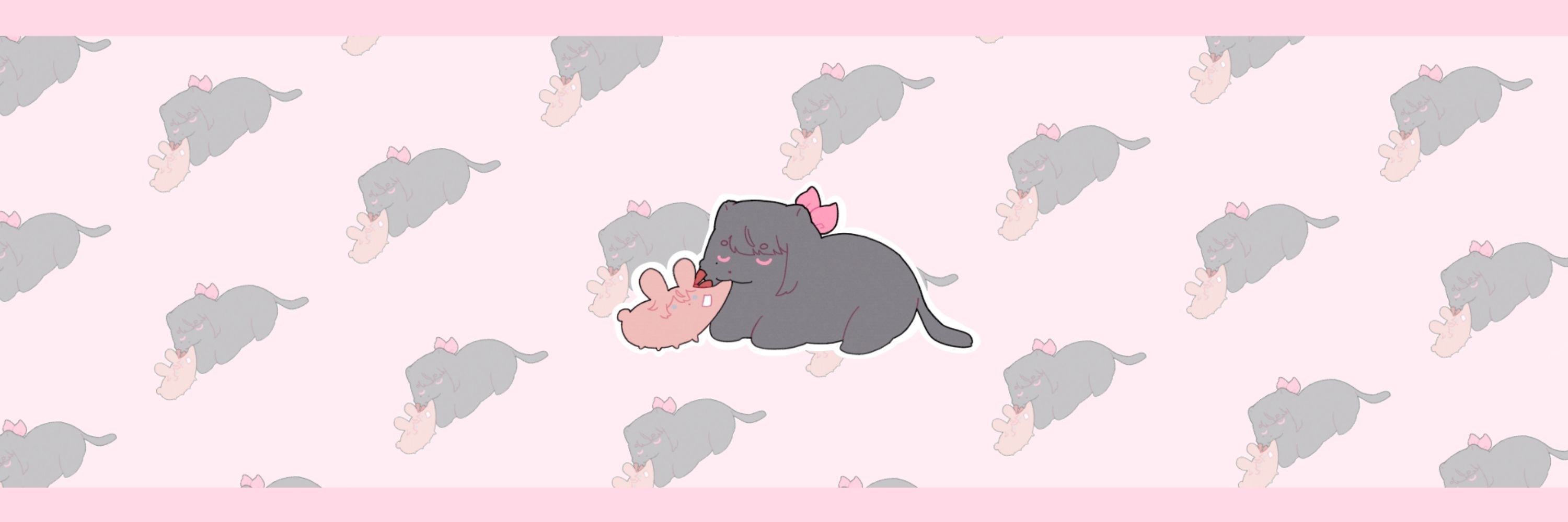 별아