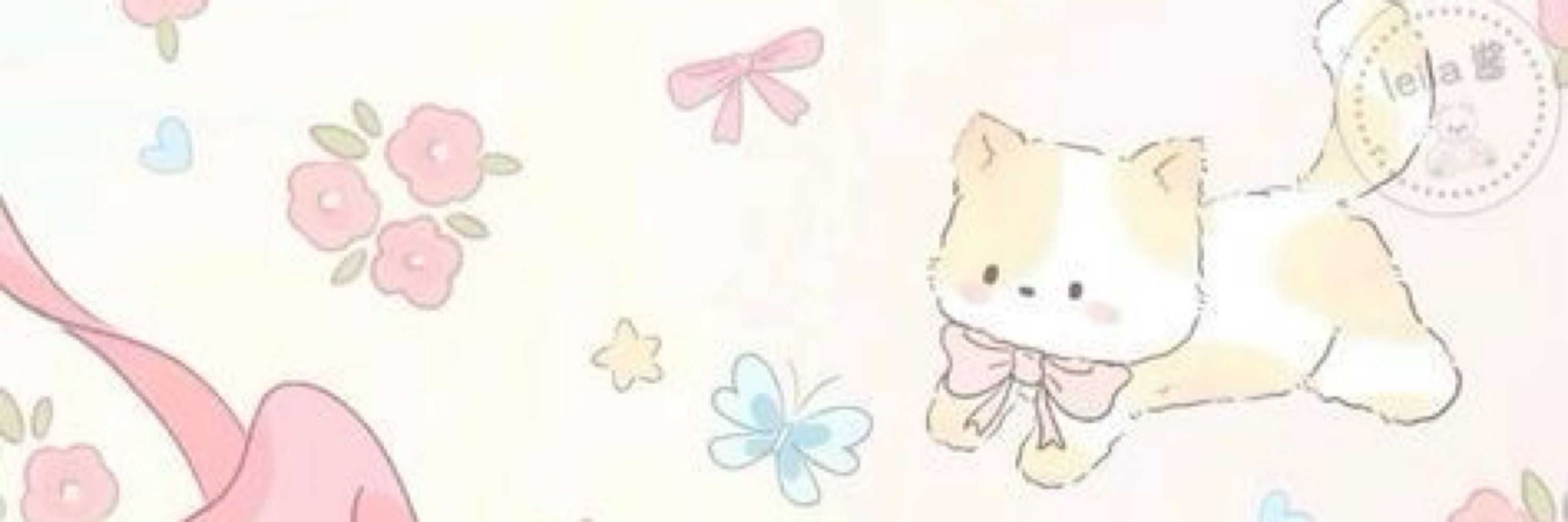 miau