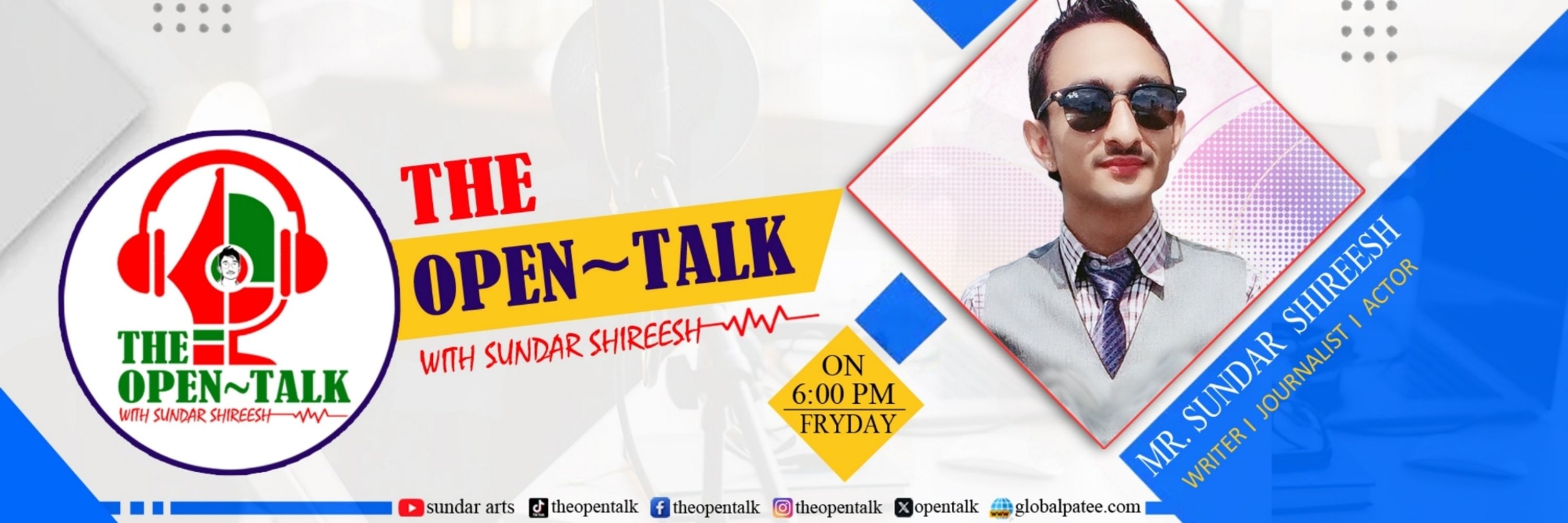 Sundar Shireesh