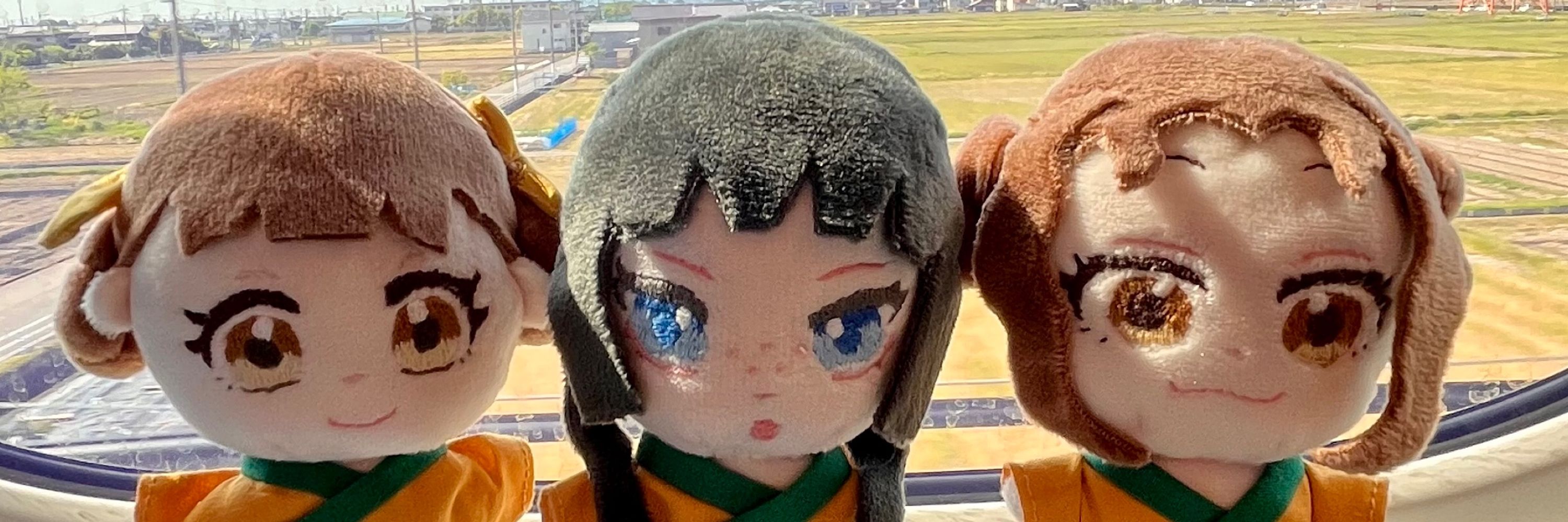 オニバ