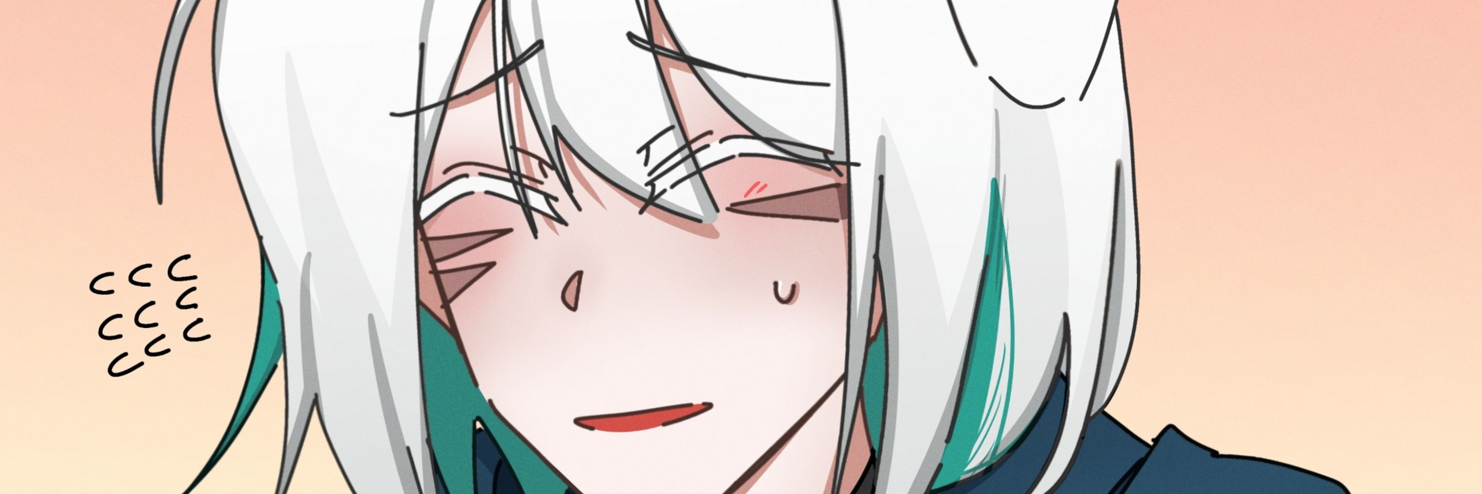 디리프[Diref]