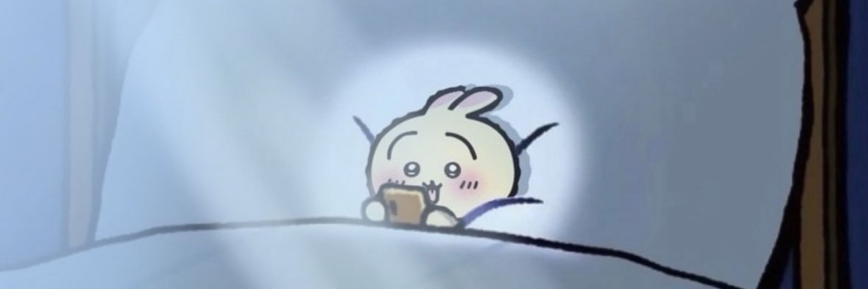 공개적 아키라