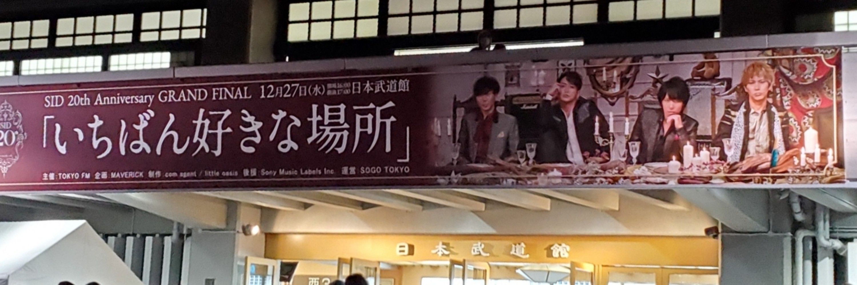 明