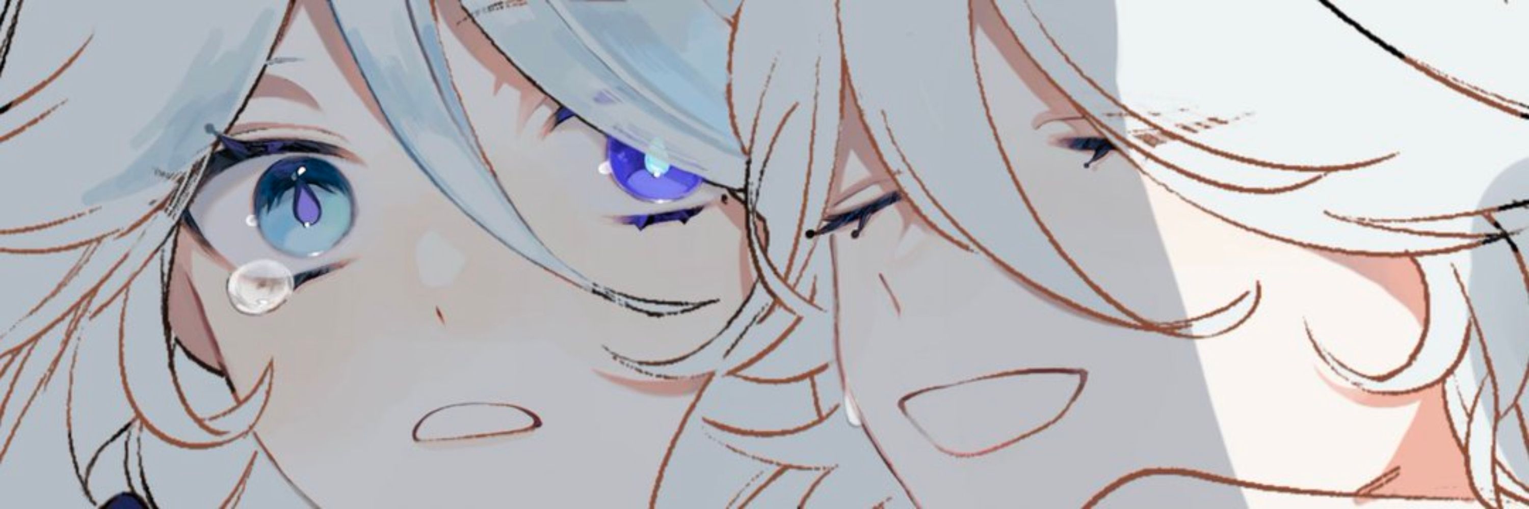 たら