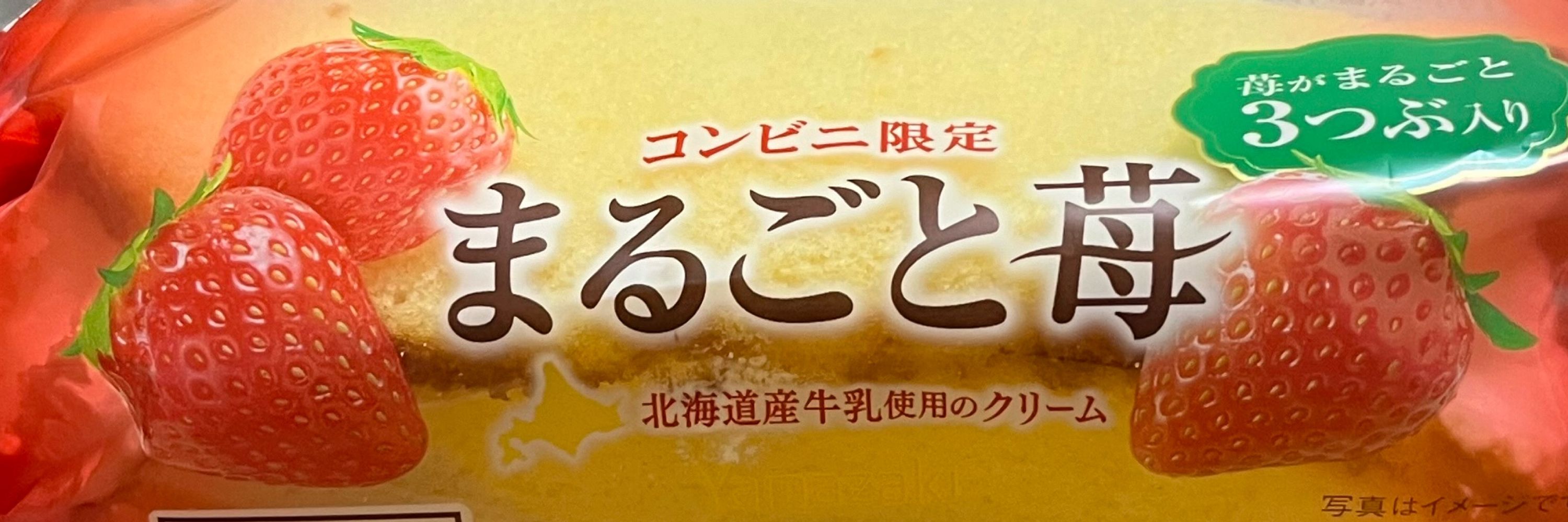 路頭