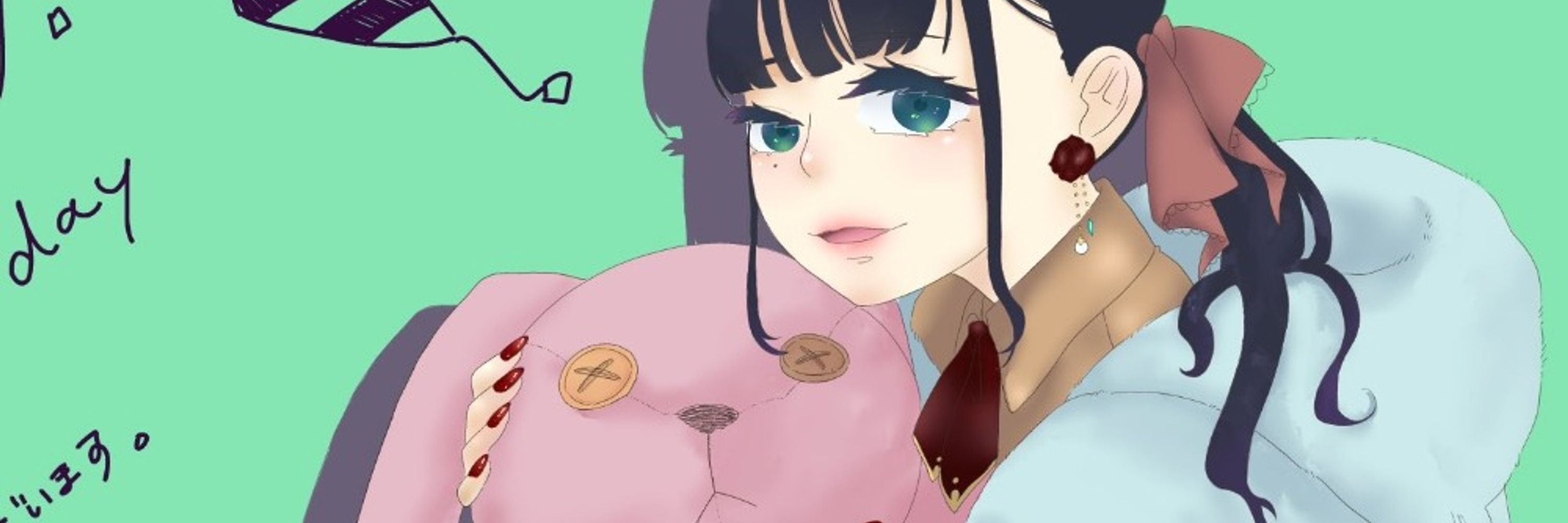 きこ