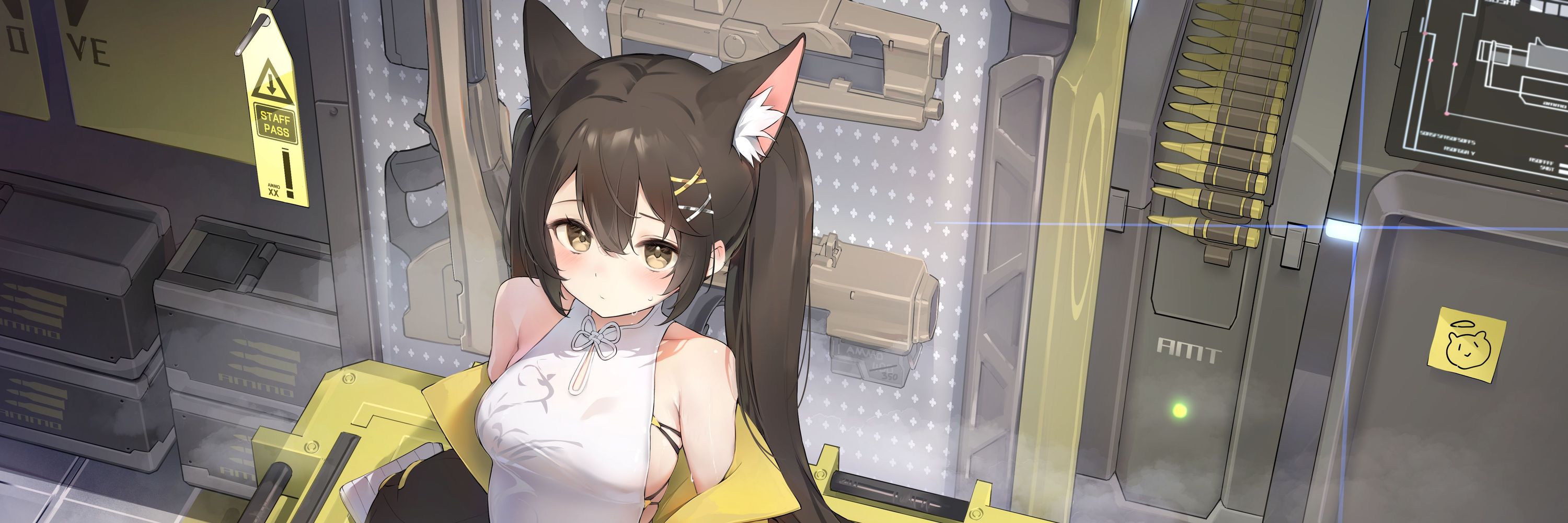好神