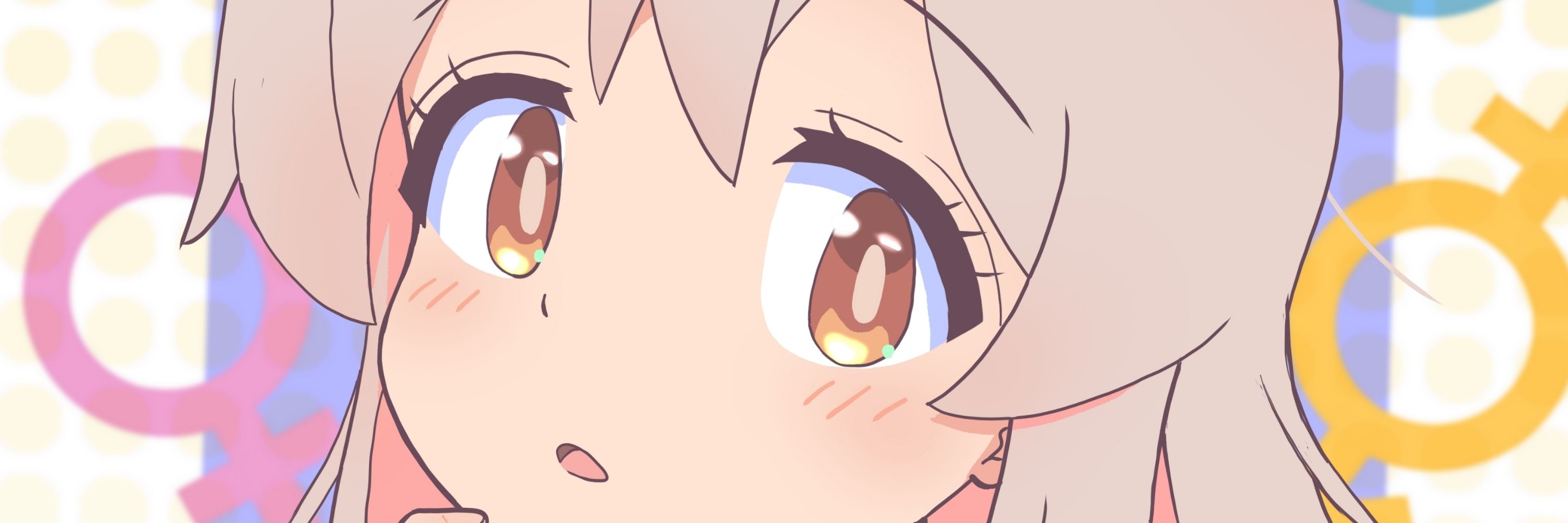 ろぼ水戸