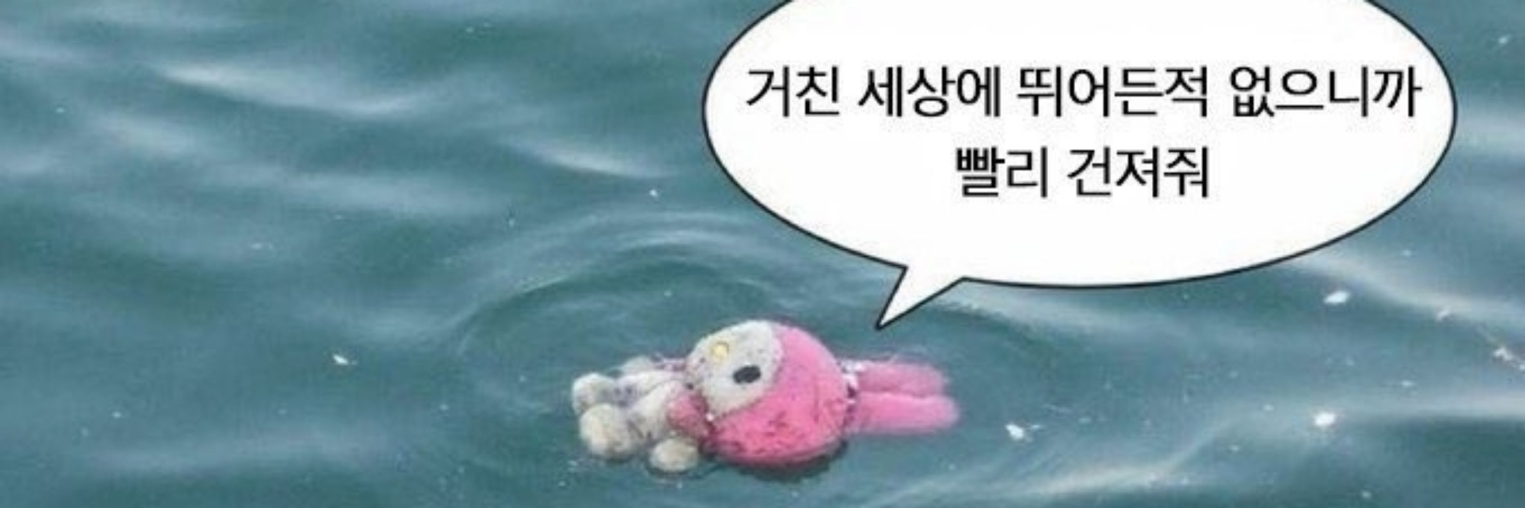 티링