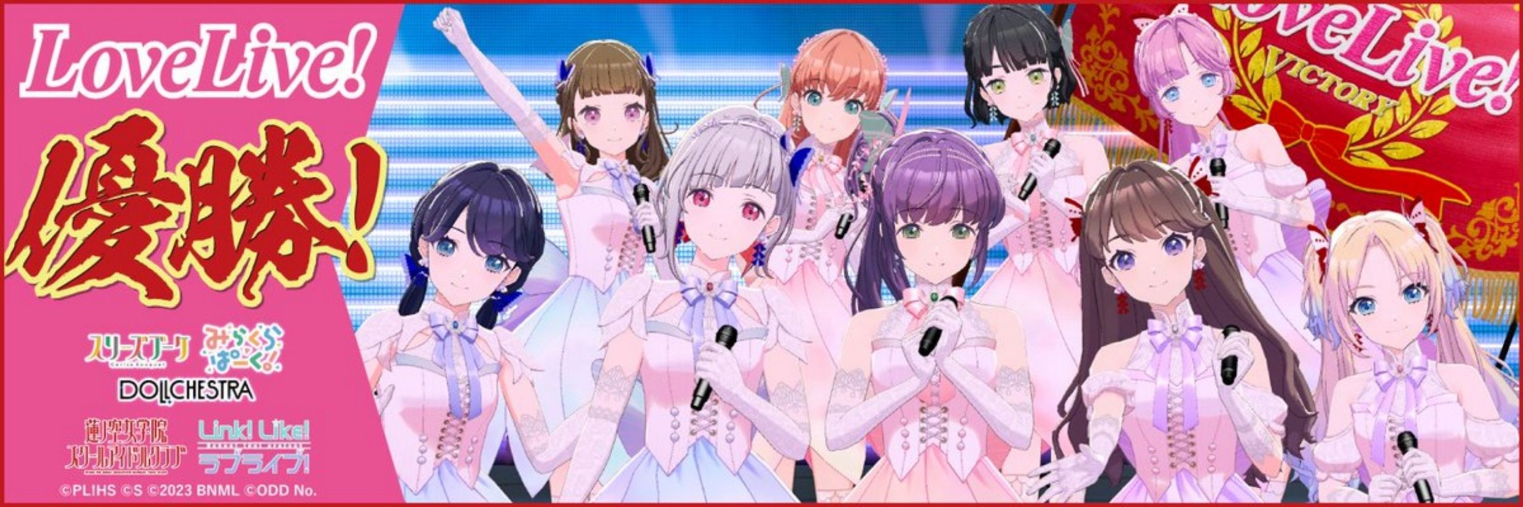 久遠(くおん)＠102期生卒業公演両日参戦