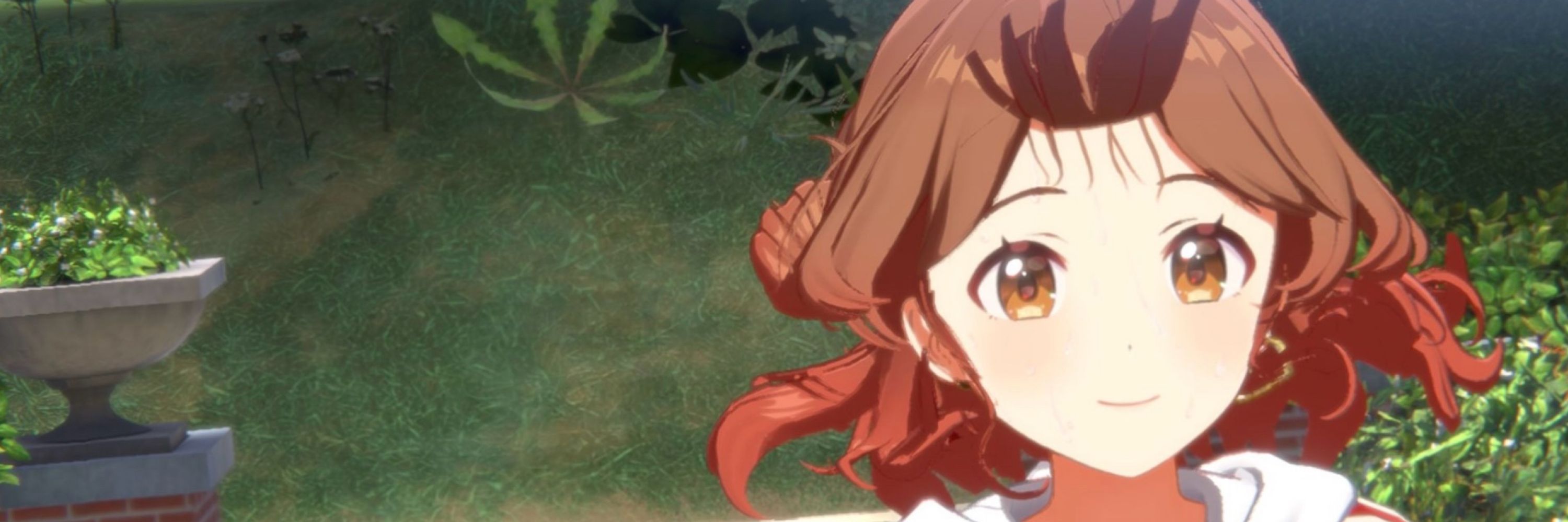 べぬ