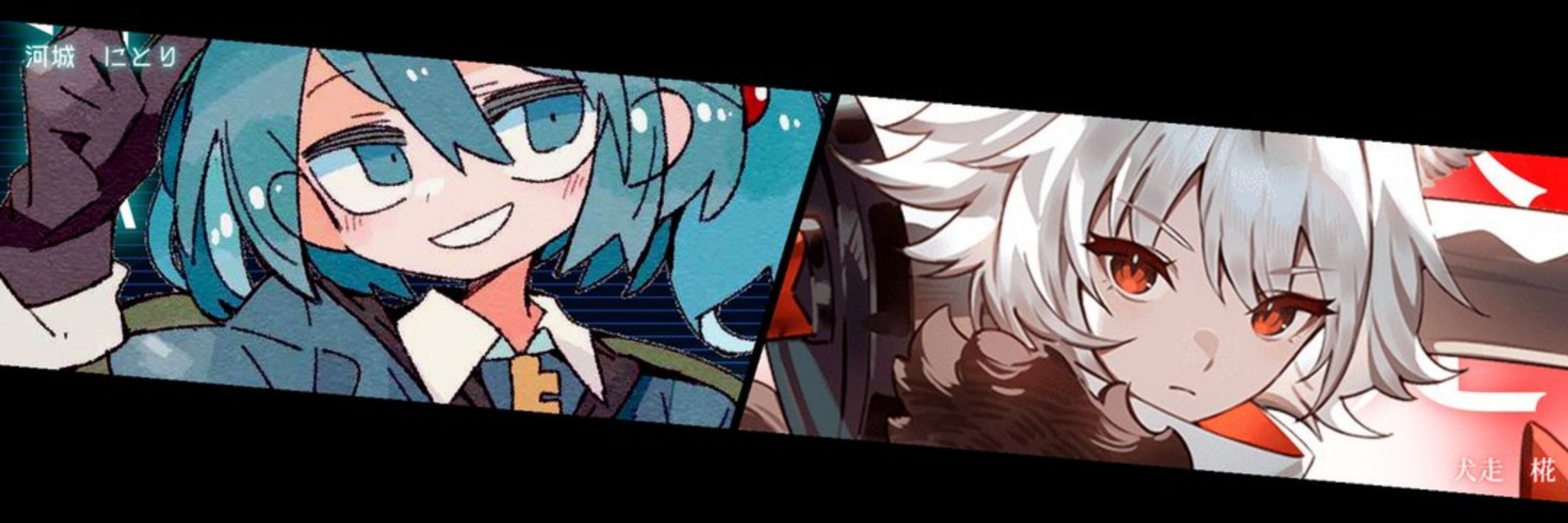 「河童と天狗」Inventor & Guardian
