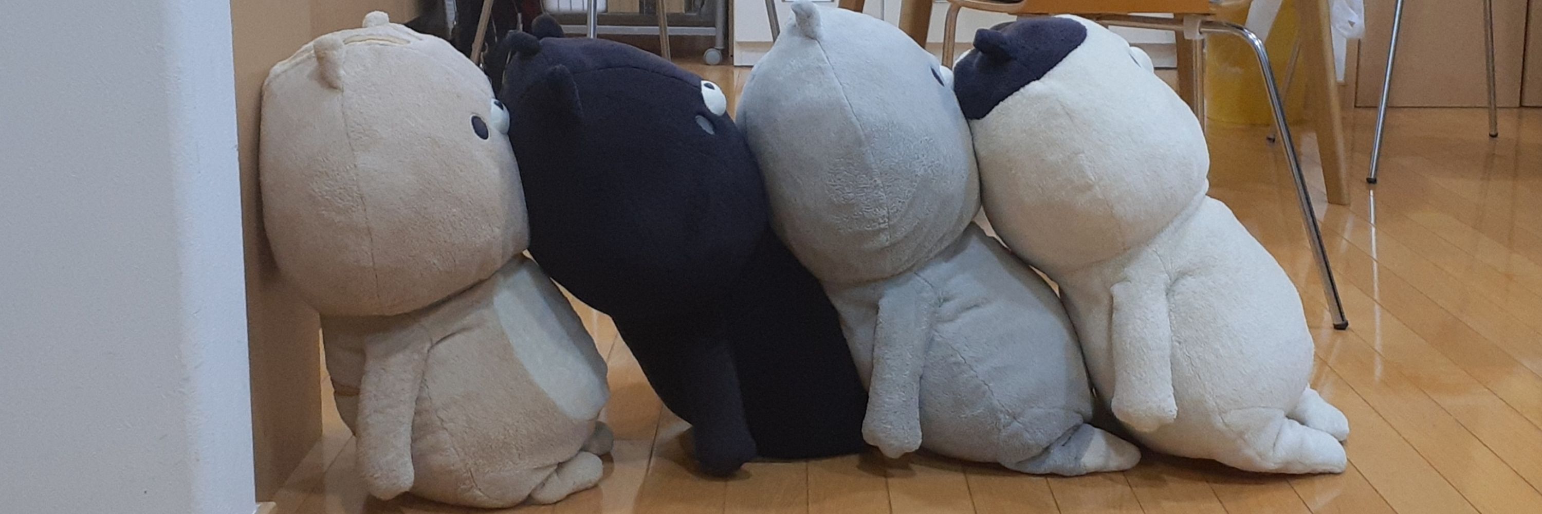 お結び