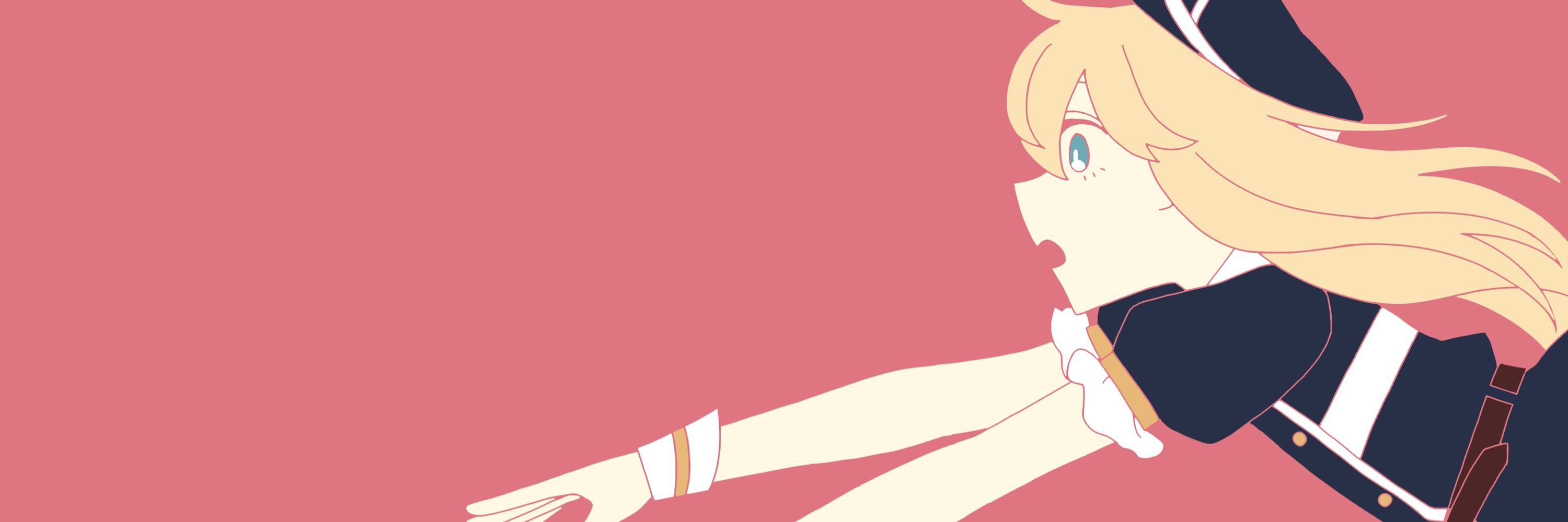 み