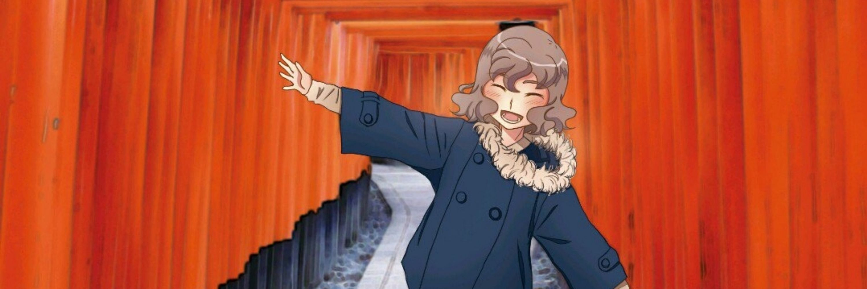 りん