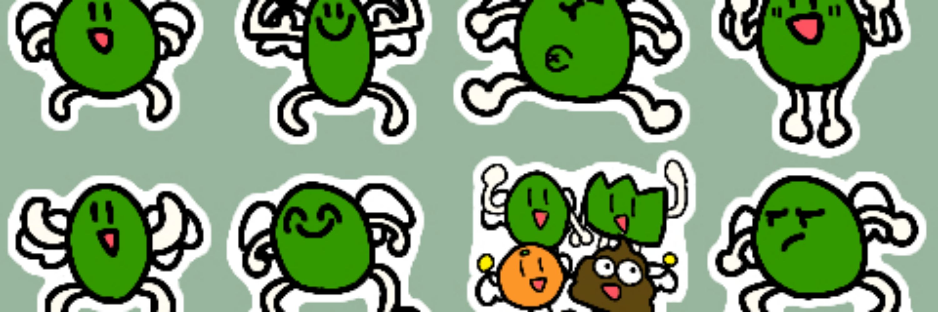 きゅうり