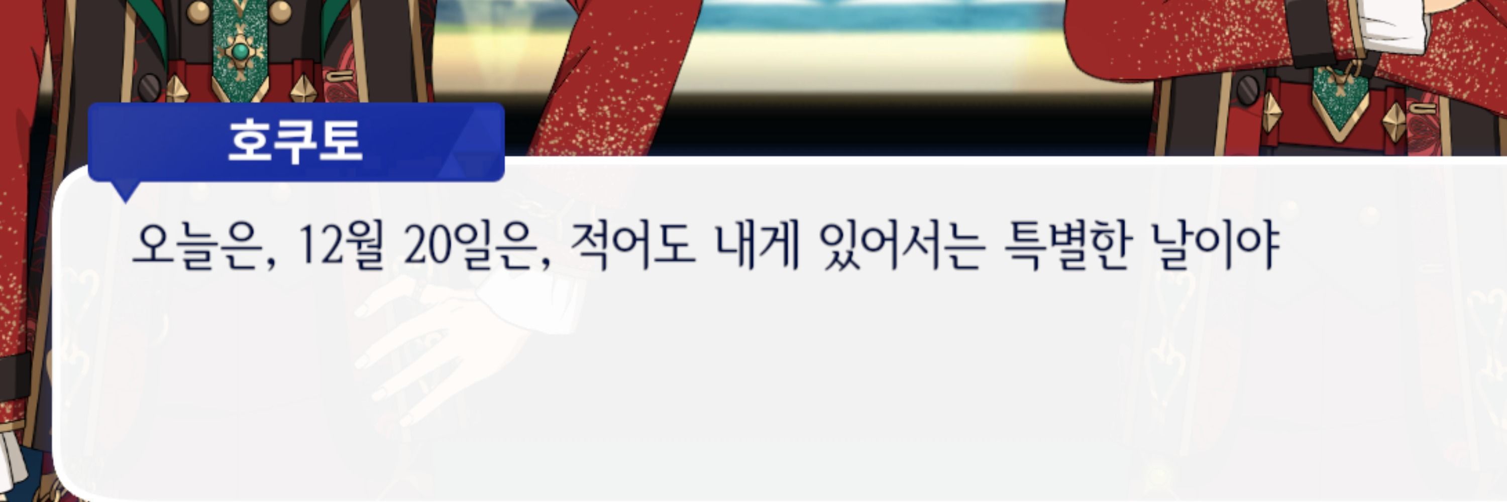 뜌