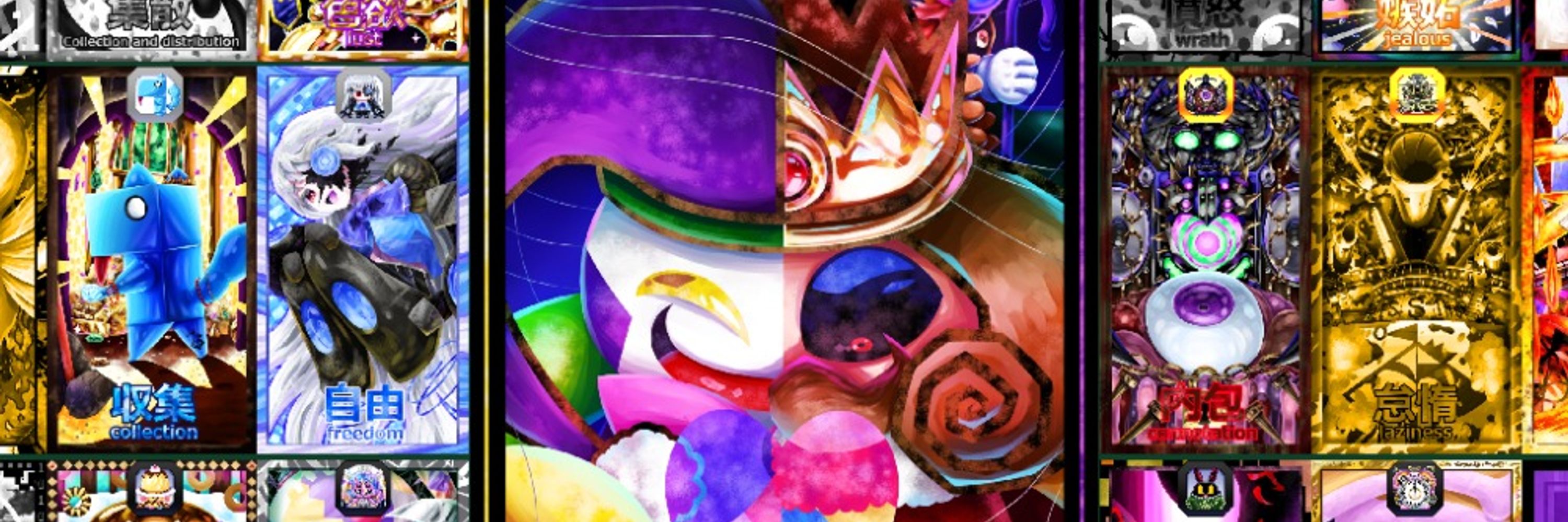 ソウマ626　人外Live2Dモデラー ピエロVtuber🤡👑