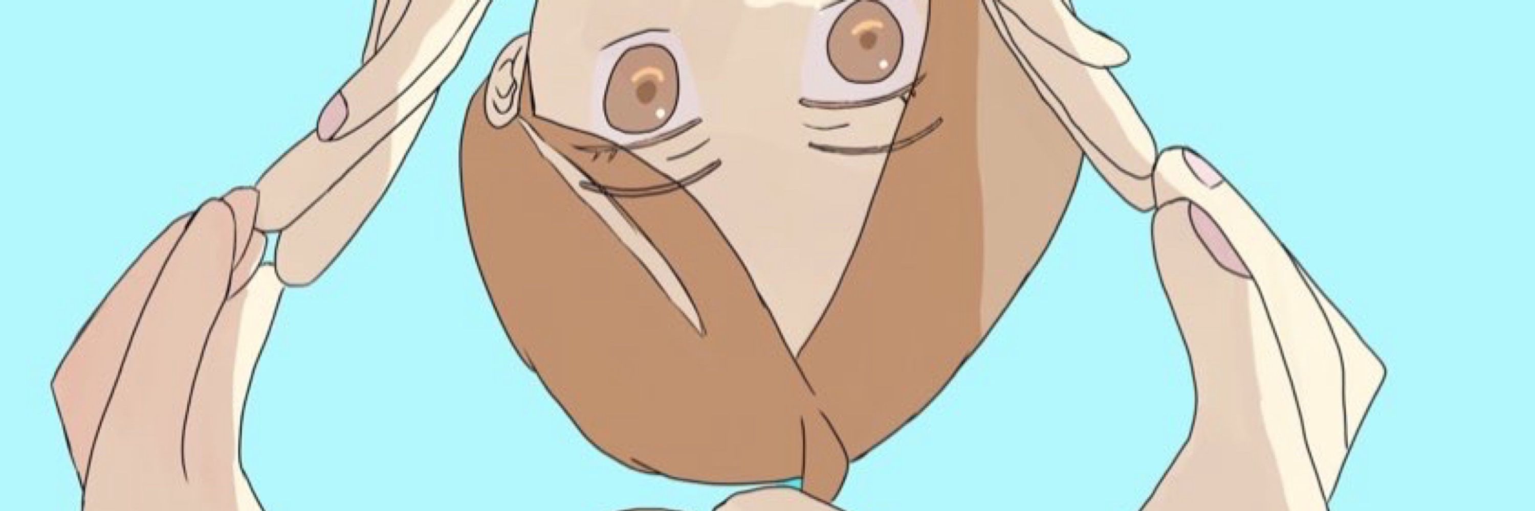 カイナ