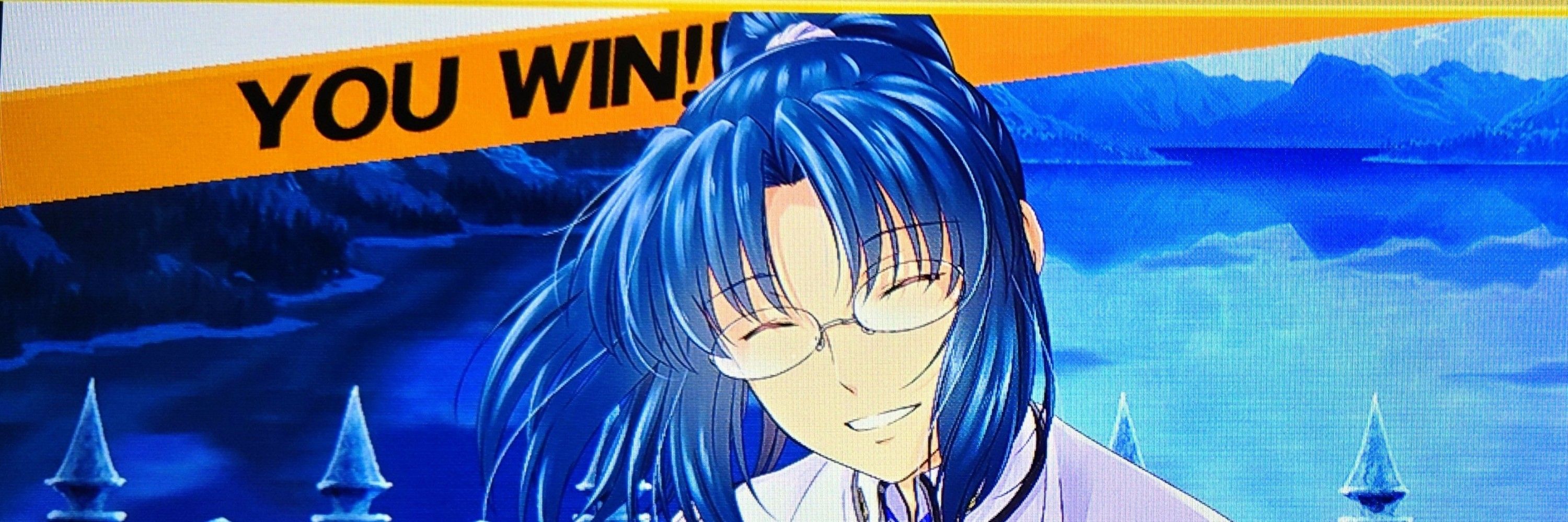 うらカイル
