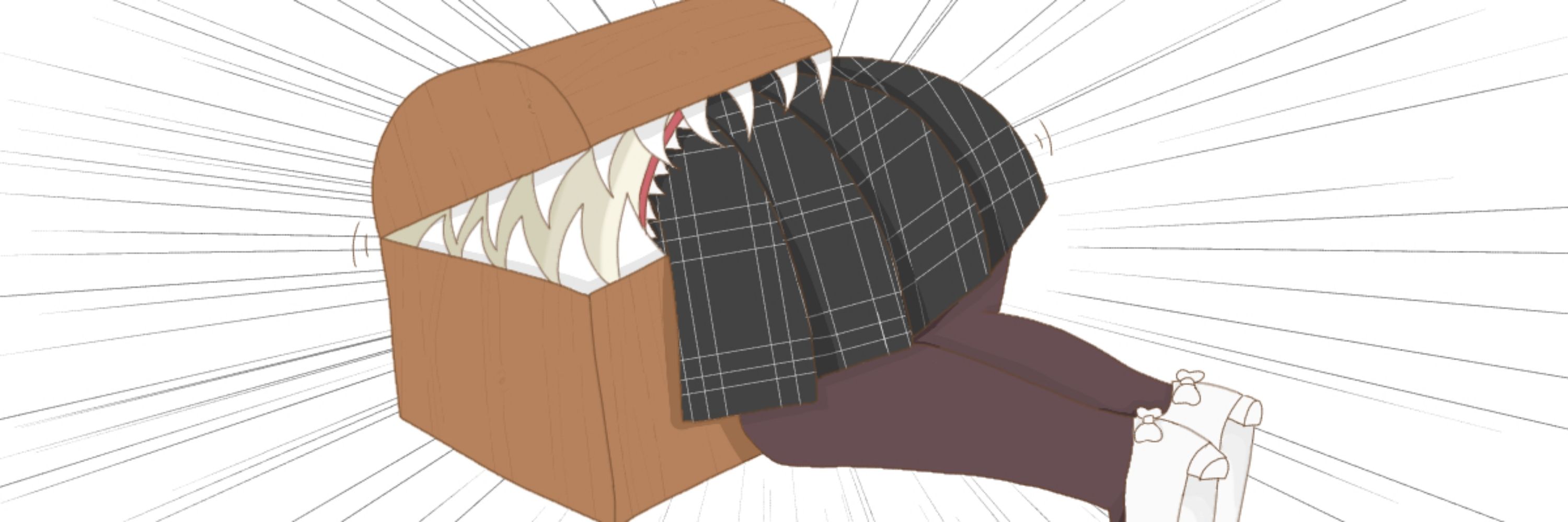 みつあみ