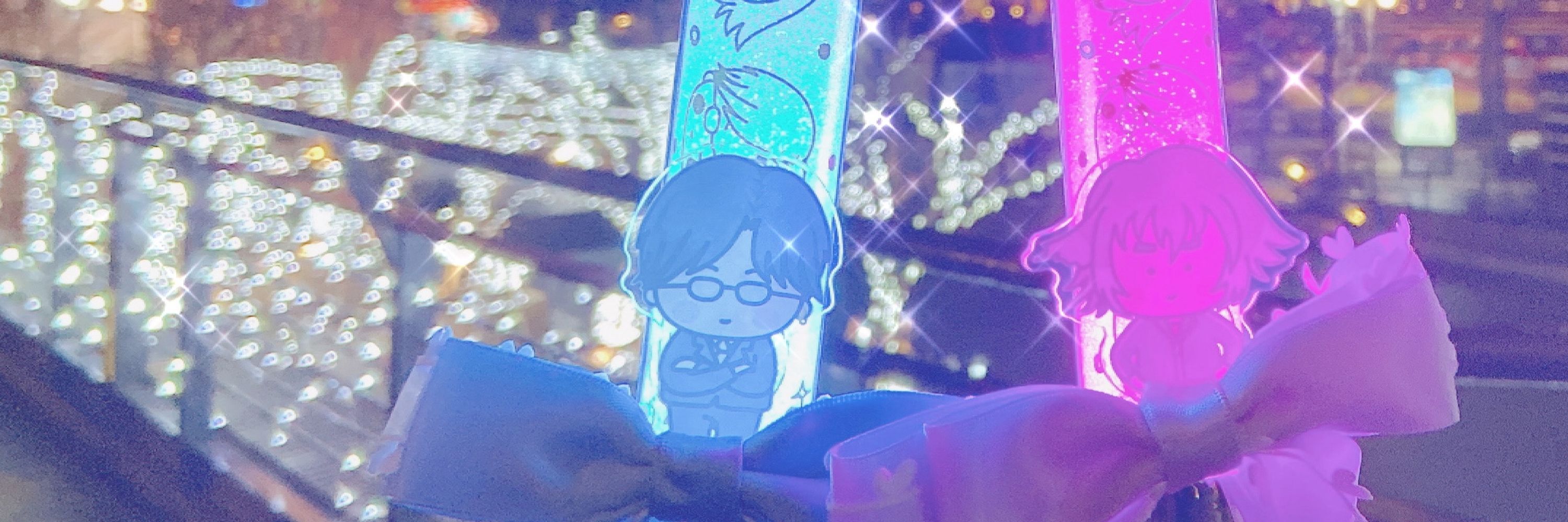 ゆきみ