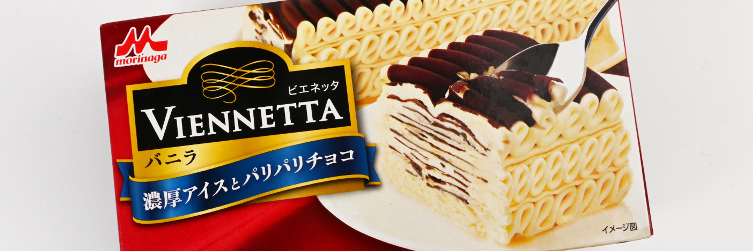 りんりん