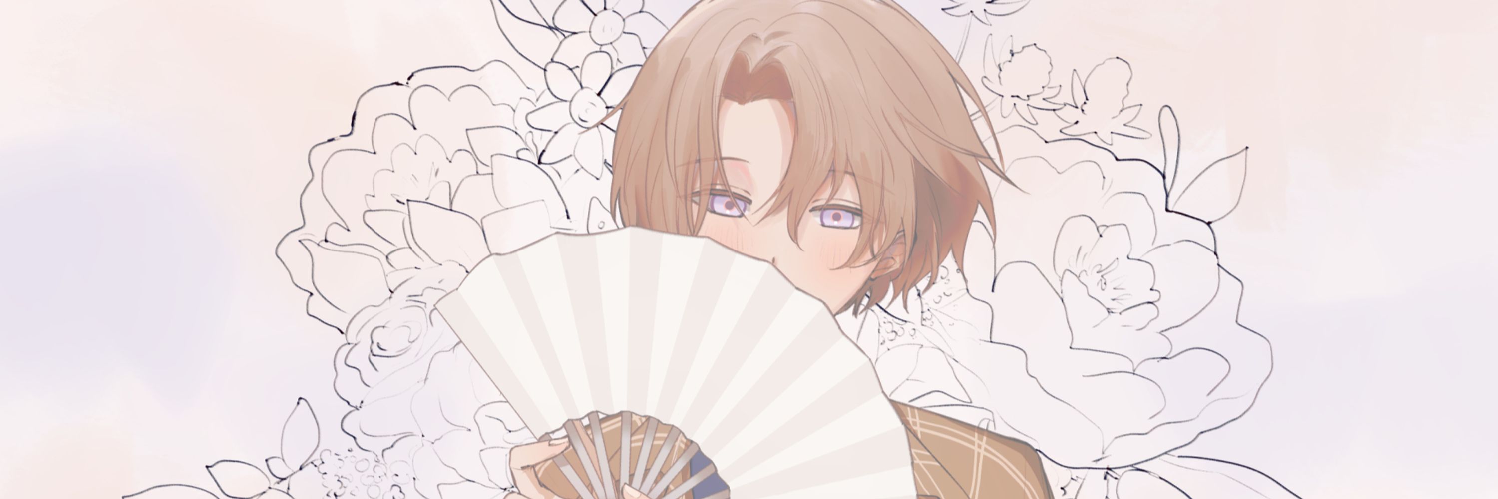 ち