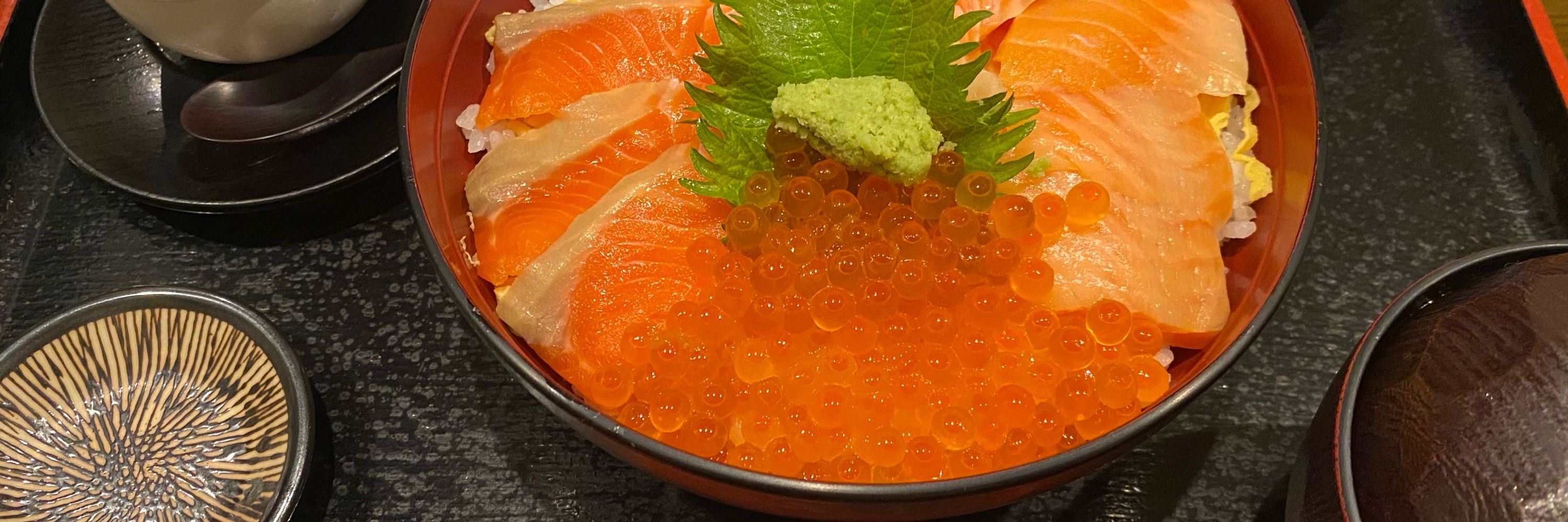ねぎ