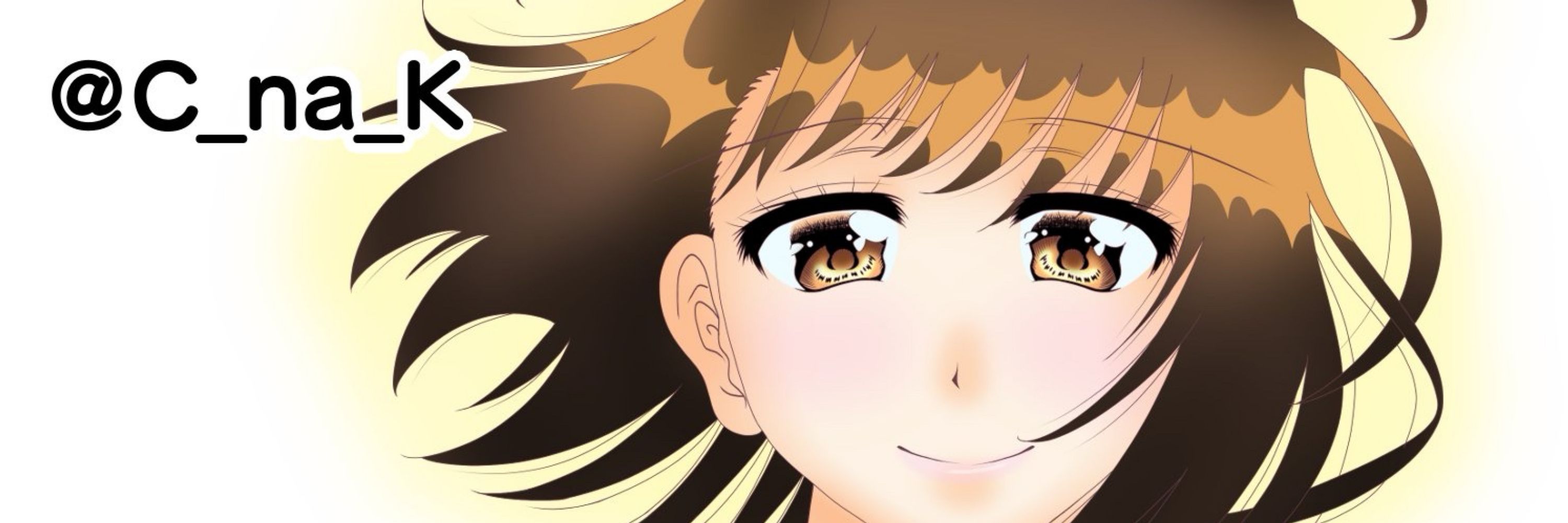 しいな　けい  
