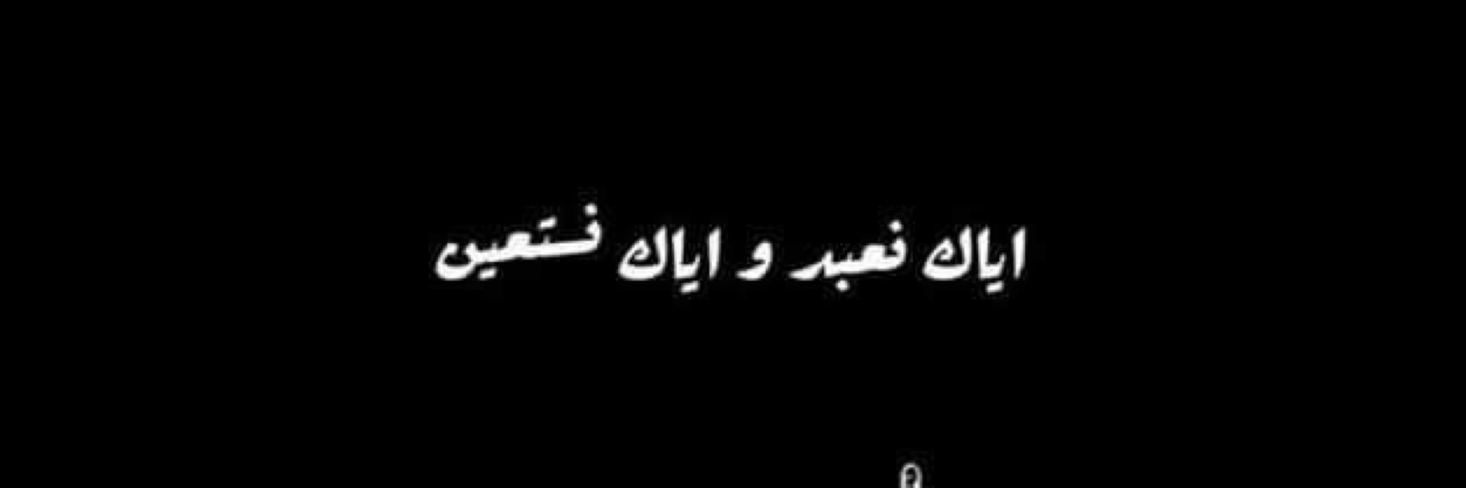 اویس اکبر