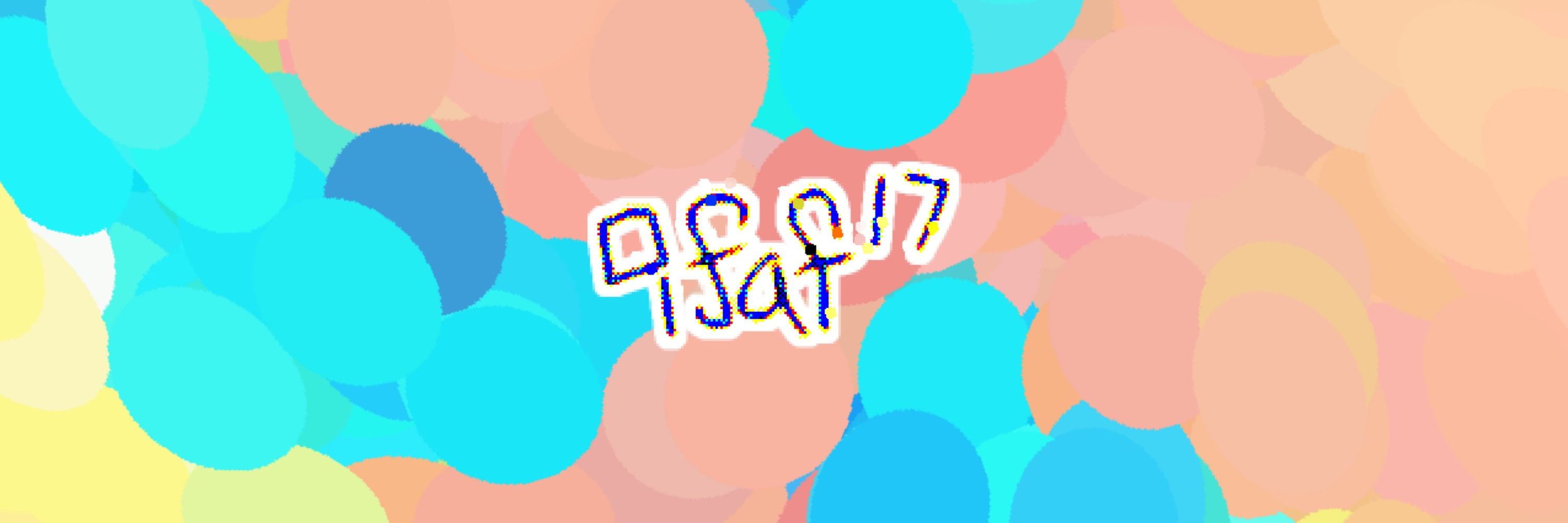 Ifaf