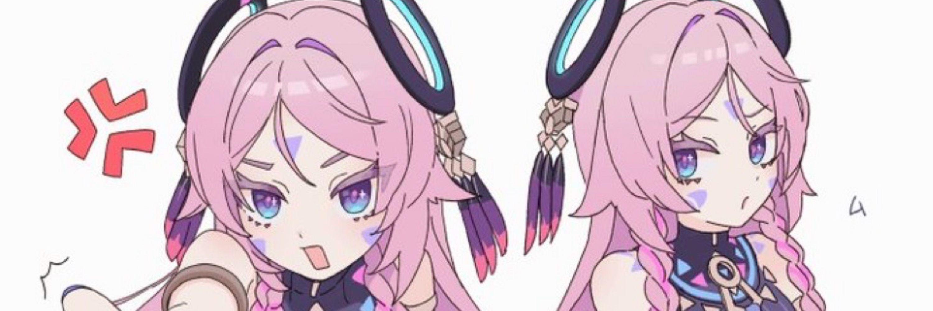 Aria